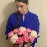 Анна Перфи